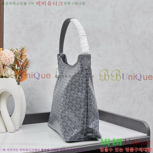 ���ߵ� ���� ȣ�� ����� 4450010-115