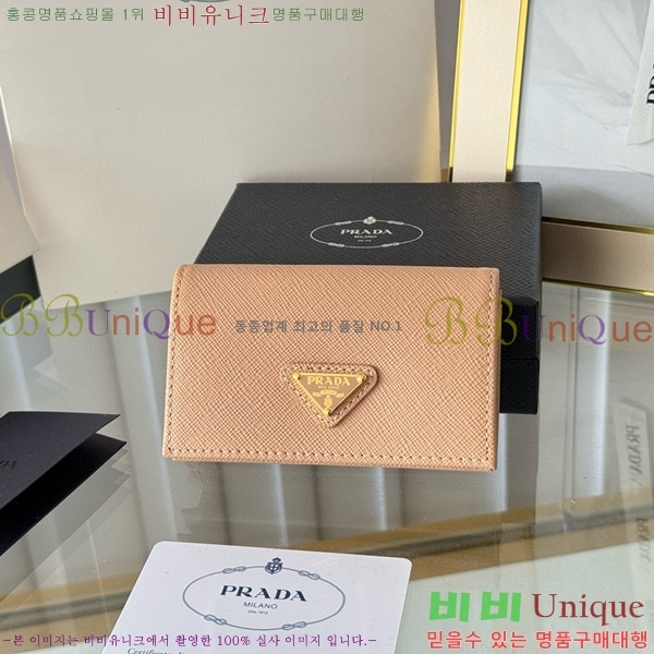 #����� ���ǾƳ� ī������ 1MC122-18-10