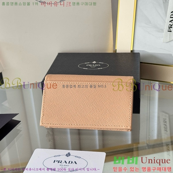 #����� ���ǾƳ� ī������ 1MC122-18-10