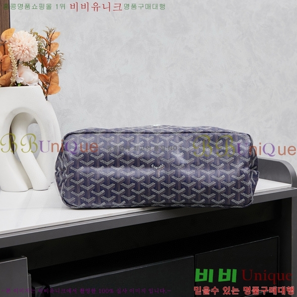 ���ߵ� ���� ȣ�� ����� 4450010-116