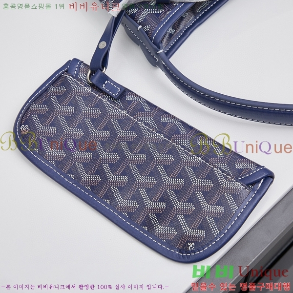 ���ߵ� ���� ȣ�� ����� 4450010-116