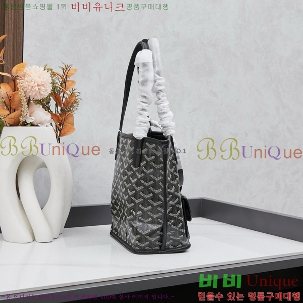 ���ߵ� ���� �̴� ��Ʈ �� GY85662142-1