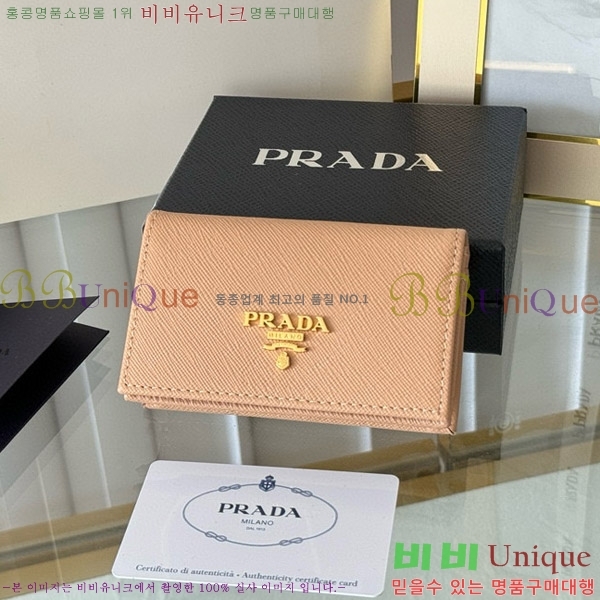 #����� ���ǾƳ� ī������ 1MC122-18-12