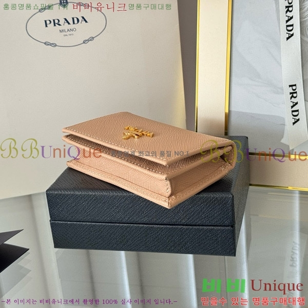 #����� ���ǾƳ� ī������ 1MC122-18-12