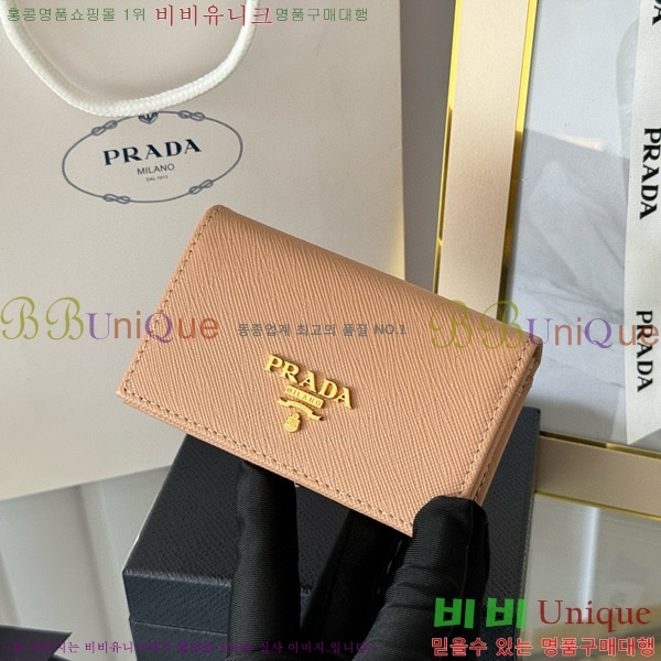 #����� ���ǾƳ� ī������ 1MC122-18-12