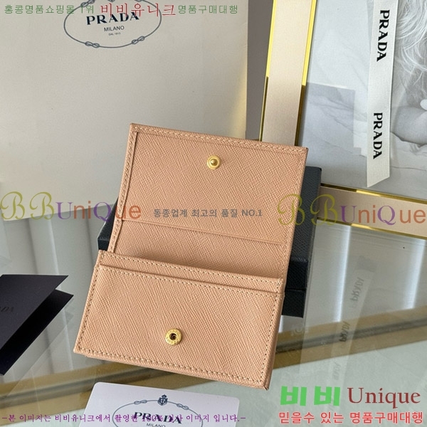 #����� ���ǾƳ� ī������ 1MC122-18-12