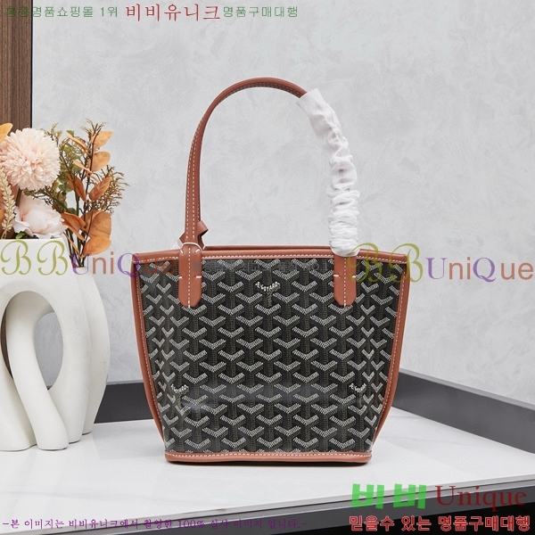 ���ߵ� ���� �̴� ��Ʈ �� GY85662142-6
