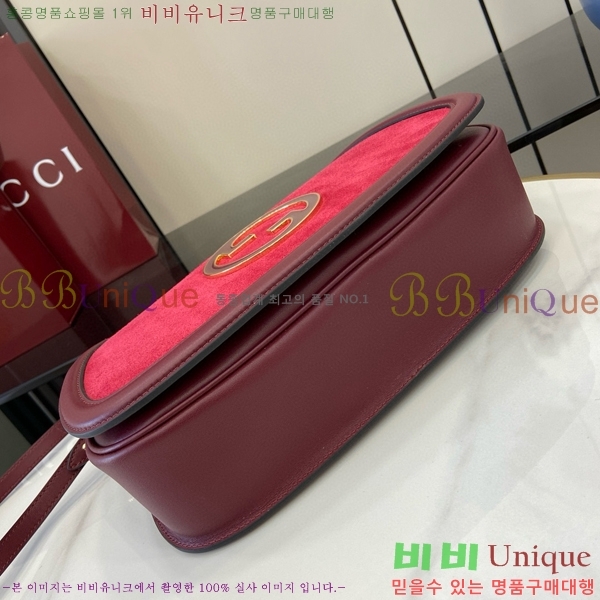 #���� ���е� �̵�� ž �ڵ� �ڵ�� 815719-827