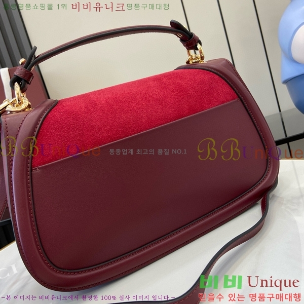 #���� ���е� �̵�� ž �ڵ� �ڵ�� 815719-827