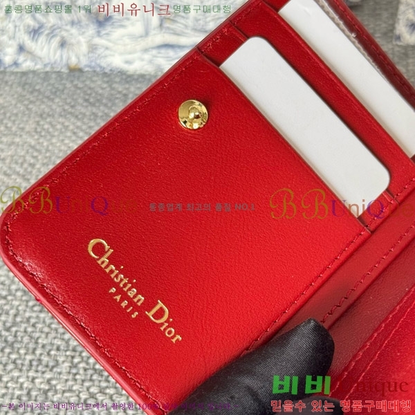 #��� ī�� ����Ʈ ���� ���� S5032-402