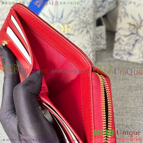 #��� ī�� ����Ʈ ���� ���� S5032-402