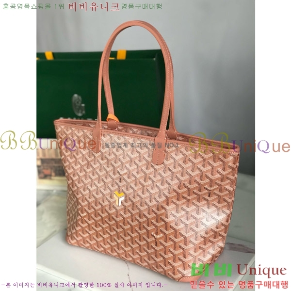 #���ߵ� �Ƹ����� �� PM GY689231-202