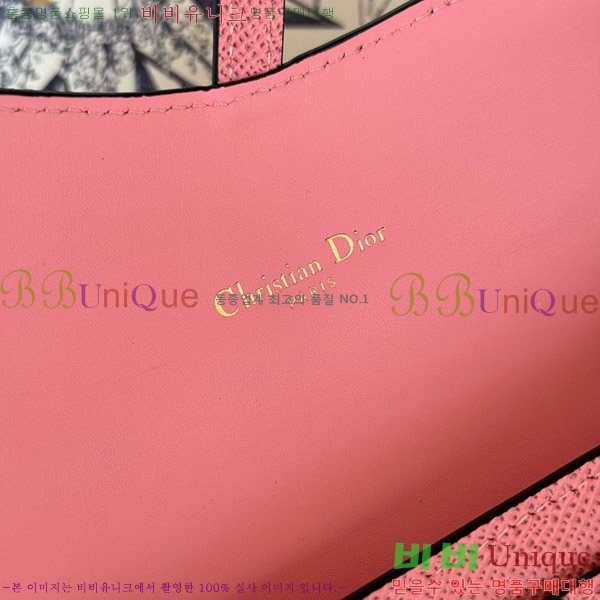 #��� ���� WOC ü�� �Ŀ�ġ S5614-105