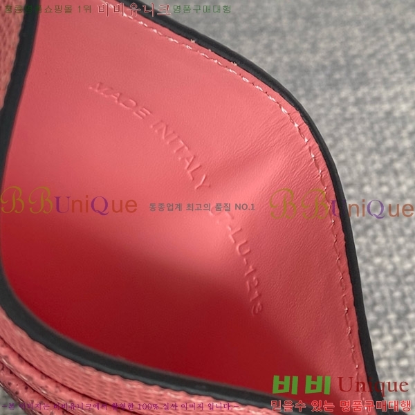 #��� 30 ������ 5 ���� ī������ S2152-104