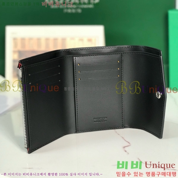 #���ߵ� �� ���긮�� ���� 020243-112