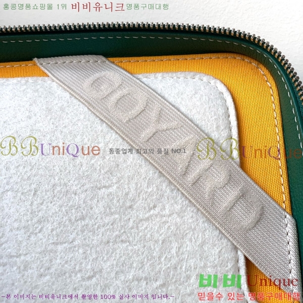 #���ߵ� ���Ĵ� ���Ϲ��� A4 GY12536-5