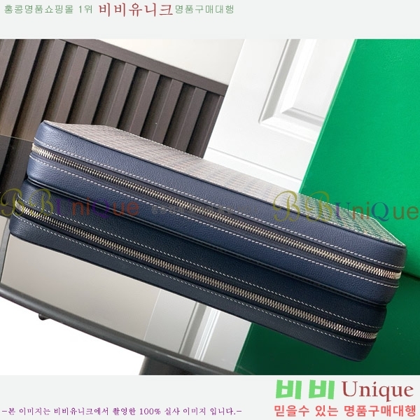 #���ߵ� ���Ĵ� ���Ϲ��� A4 GY12536-1