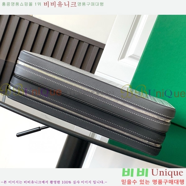 #���ߵ� ���Ĵ� ���Ϲ��� A4 GY12536-2