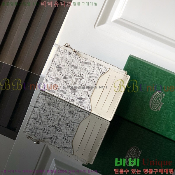 #���ߵ� �θ��� ���� ī�� Ȧ�� GY5236120-1