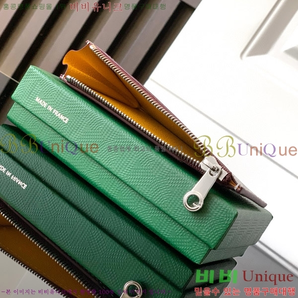 #���ߵ� �θ��� ���� ī�� Ȧ�� GY5236120-2