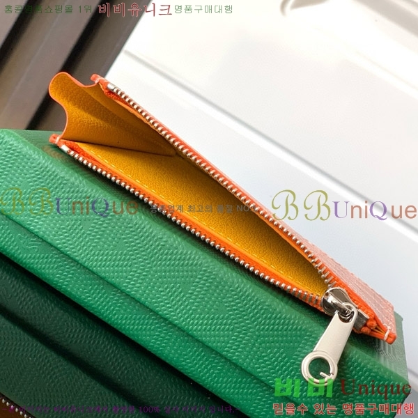 #���ߵ� �θ��� ���� ī�� Ȧ�� GY5236120-7