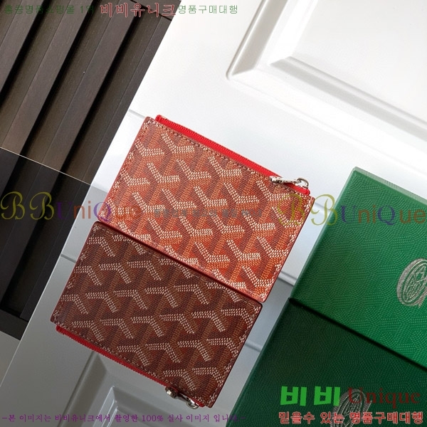 #���ߵ� �θ��� ���� ī�� Ȧ�� GY5236120-8