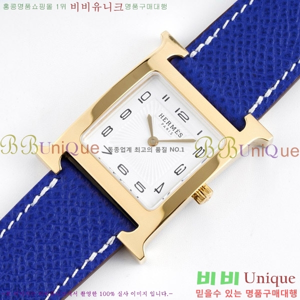 �����޽� Heure H ��ġ ���� H452630-5