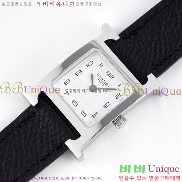 �����޽� Heure H ��ġ �̴� H452631-4