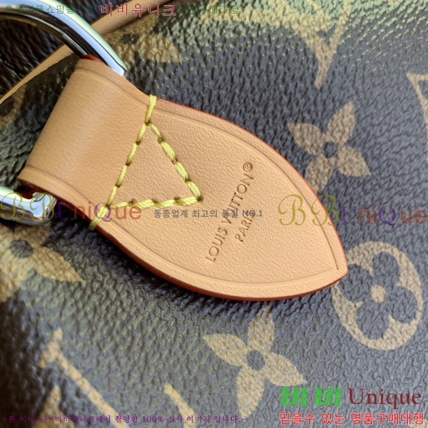 #���̺��� ���ǵ� ����Ʈ 30 M12243-105