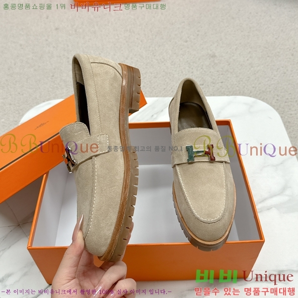 ���� �����޽� Ŭ���� ���� 38HE241211-18