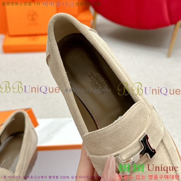 ���� �����޽� Ŭ���� ���� 38HE241211-18