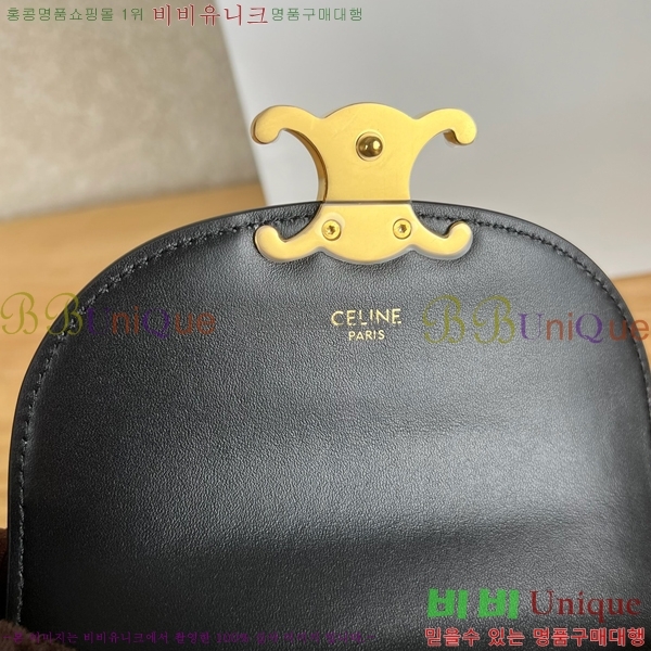 #������ �̴� ����ü Ʈ������ 10L063-202