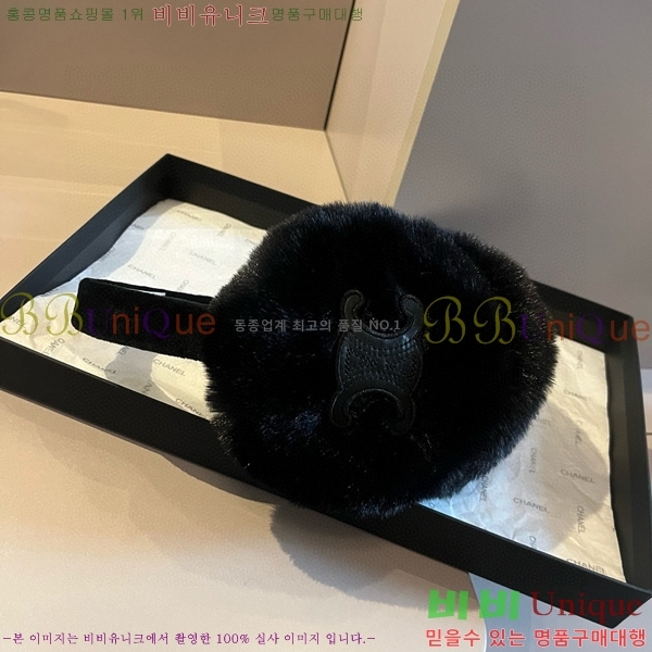 ������ �͸��� 11CE2412621-3