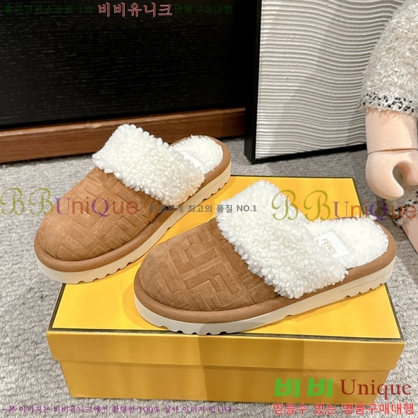 ���� ��� �þ �� ���� 27F2412205-6