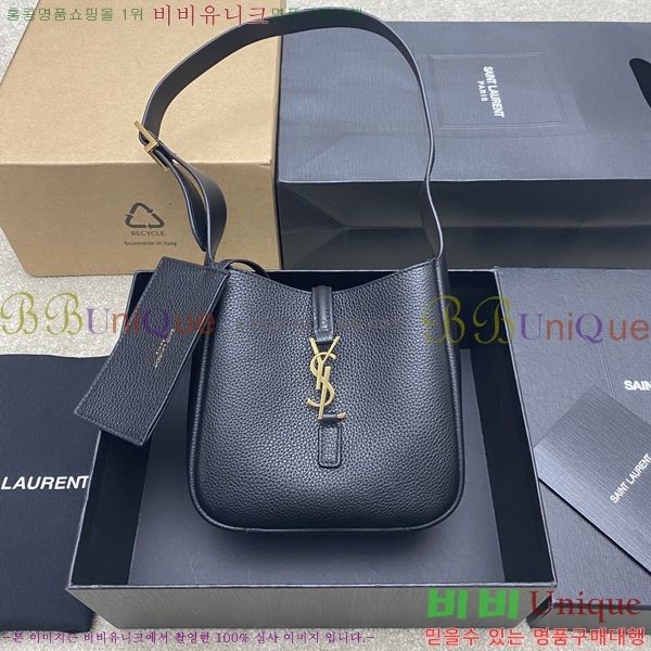 #���ζ� LE 5 À 7 ���̺�� 809461-101