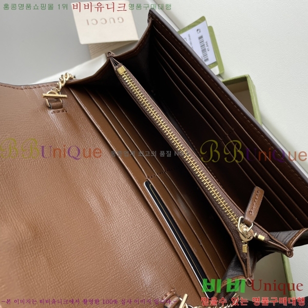 ���� ���� ������ ��Ű ü������ 652681-34