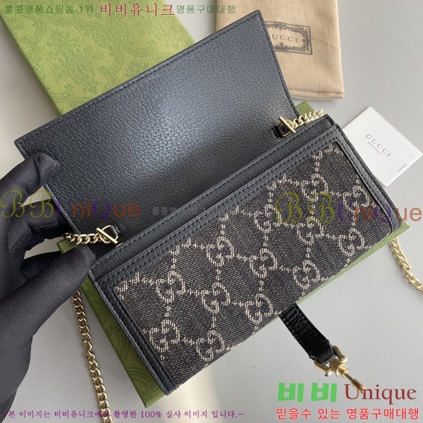 ���� ���� ������ ��Ű ü������ 652681-31
