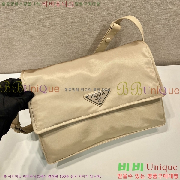 #����� NEW ���Ϸ� ����� �̵�� 1BD255-531 ������-360�����롽