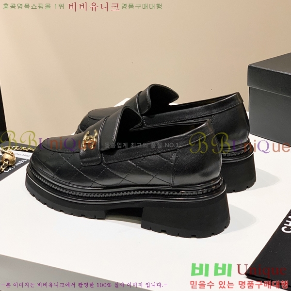 ���� ���� Ŭ���� ���� 39CH251712-1