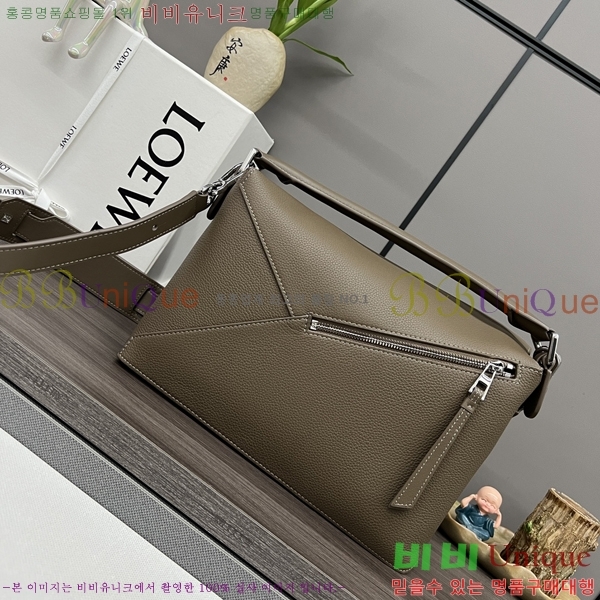 #�ο��� ����� �̵�� 2105149-2