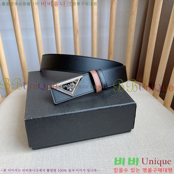 #����� ��Ʈ P78175-4 �� 3.5cm