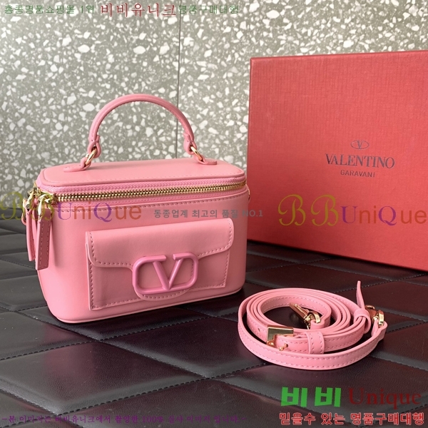 #�߷�Ƽ�� ����ٴ� �̴� �۾��� ���� �ڵ�� 5036-4