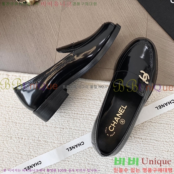 ���� ���� Ŭ���� ���� 39CH25174-4