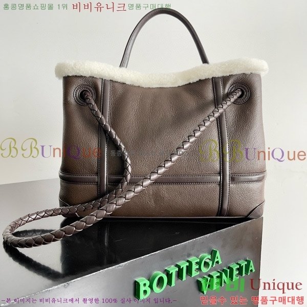 #���װ�����Ÿ �̵�� �ȵ�Ƹ� 743572-700