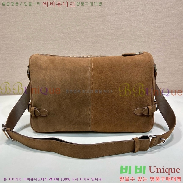 #����� �����̵� ����� 2VH187-201