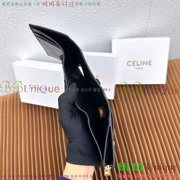 ������ �����Ƹ� ���� ���� 10M963-2