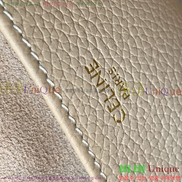 #������ �̴� ī�ٽ� �Ƴ��̽� ��Ʈ�� 118613-103