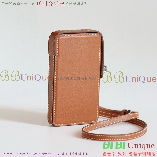 #�����޽� Hac à Box �޴��� ���̽� HAC-001-3