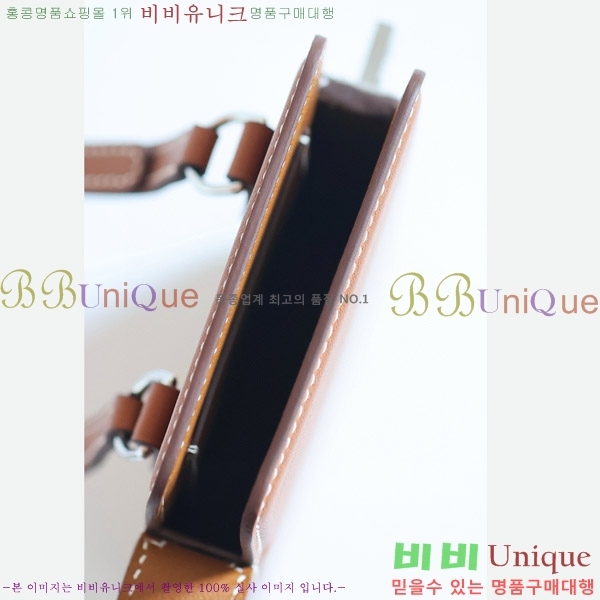 #�����޽� Hac à Box �޴��� ���̽� HAC-001-3