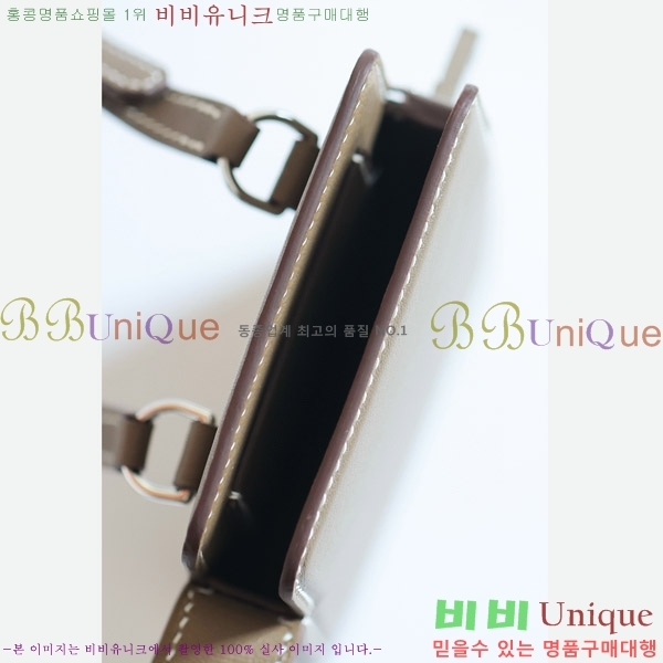 #�����޽� Hac à Box �޴��� ���̽� HAC-001-2